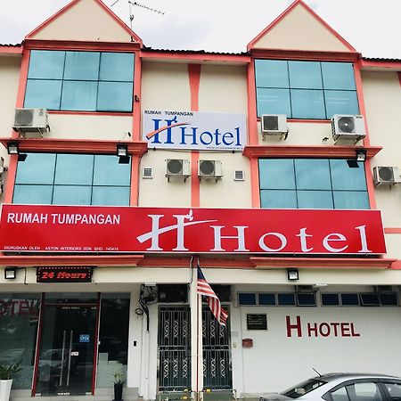H-Hotel جوهر بهرو المظهر الخارجي الصورة